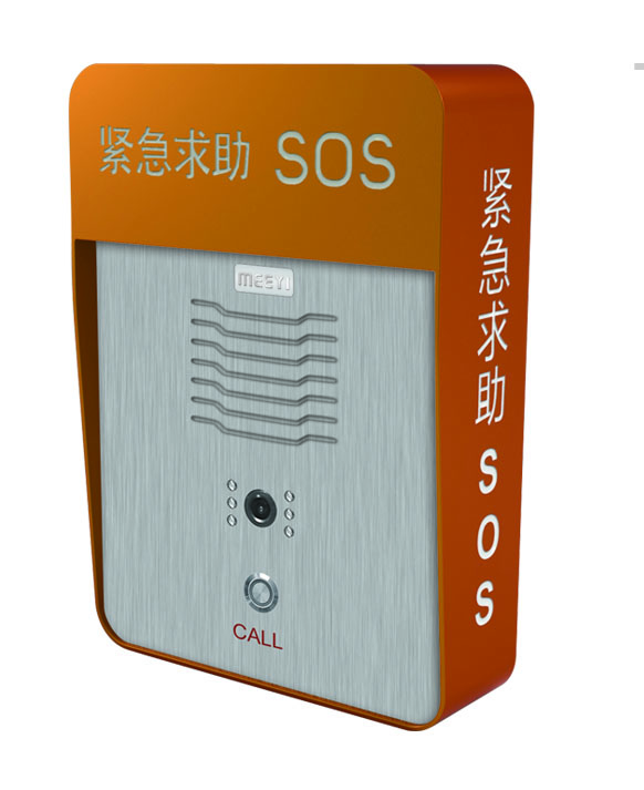 美一IP网络对讲终端5