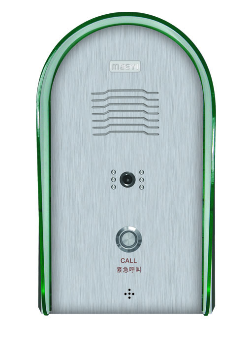 美一IP网络对讲终端9