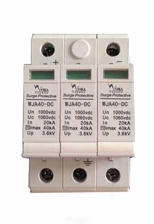 河南电源防雷器光伏直流电源防雷器