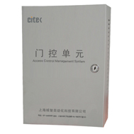 CITEK 城智 门禁管理系统 门控单元