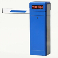 安天下ATX-CW213直杆道闸