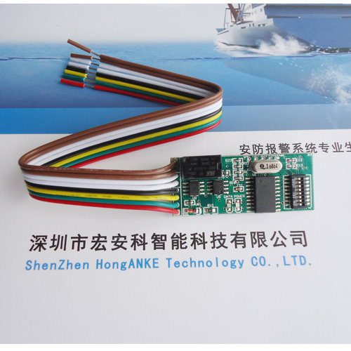 单防区总线带报警输出模块 单防区总线地址模块