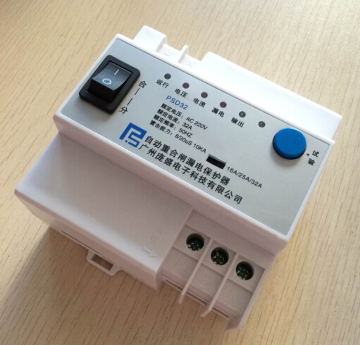 视频监控自动重合闸漏电保护器-安防自动重合闸开关