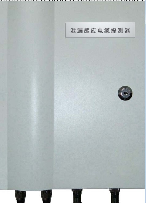 安泰埋地泄漏电缆探测器系统