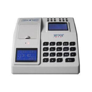 武汉食堂刷卡机