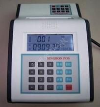 武汉IC卡售饭机