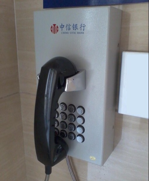 光大银行预警电话机，中信银行客服电话机