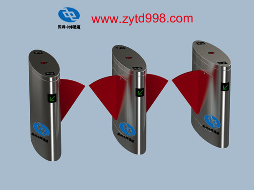 供应机械翼闸|全高翼闸机芯|电子票智能通道闸机|西宁翼闸|宜昌翼闸