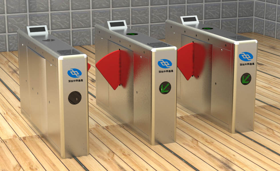 供应智能翼闸|刷卡管理系统|标准豪华翼闸|智能通道翼闸系统