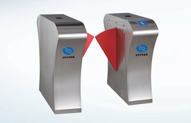 供应翼闸系统|呼和浩特翼闸|咸阳翼闸|机场票务翼闸机|