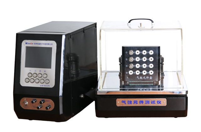 气敏元件测试仪