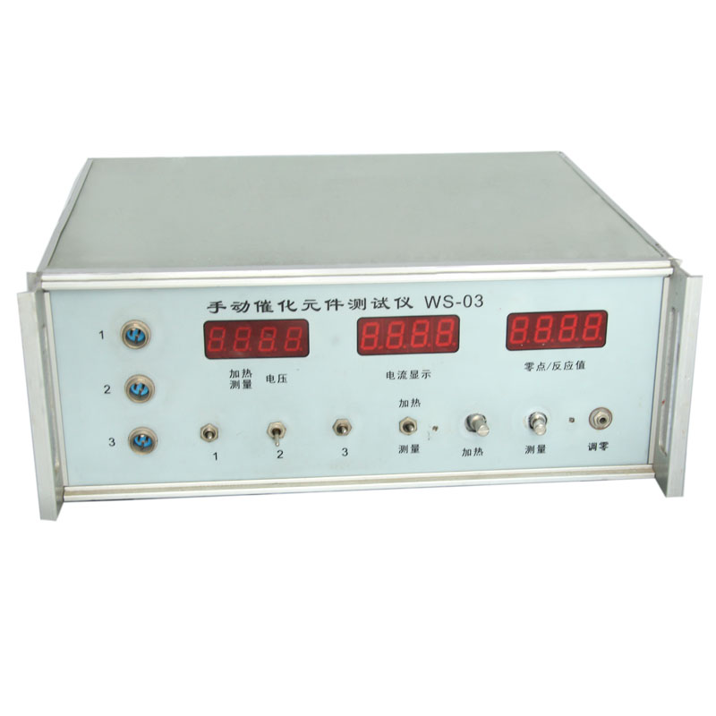 手动催化元件测试仪