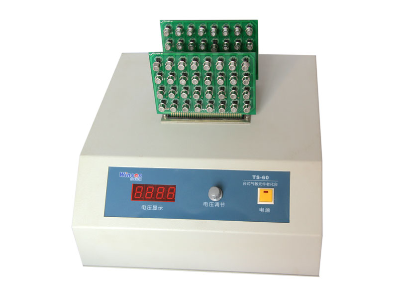 气敏元件老化台