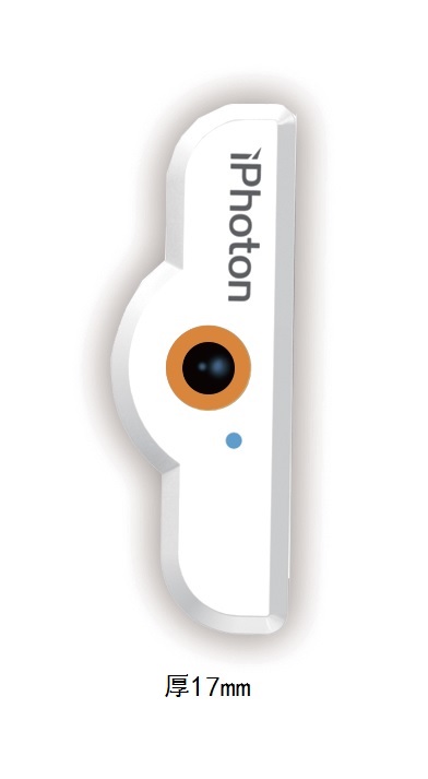 光子支付接收器