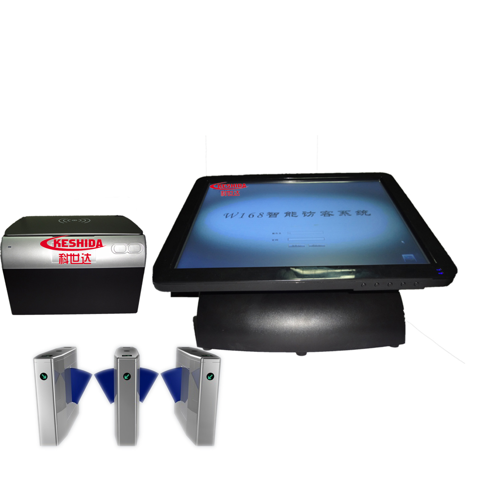 访客门禁系统，访客登记管理系统，访客系统