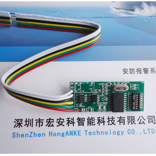 单防区总线报警模块