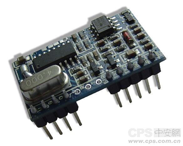 M106BXN 125K非接触ID卡射频读卡模块