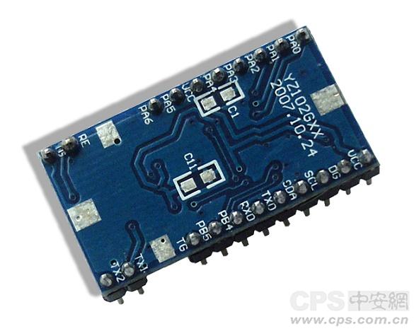 M102GX 非接触IC卡射频高频分体读写卡模块