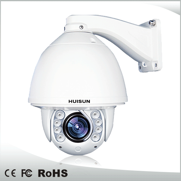 RGC 带雨刷 模拟球机 网络球机