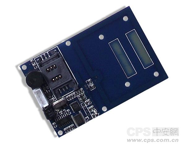  M209DPC RS232 非接触式USB免驱动读写模块