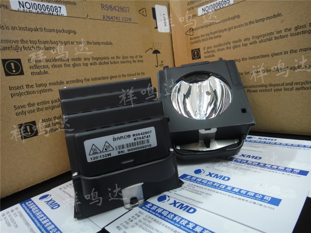 ​巴可 R9842807投影灯泡