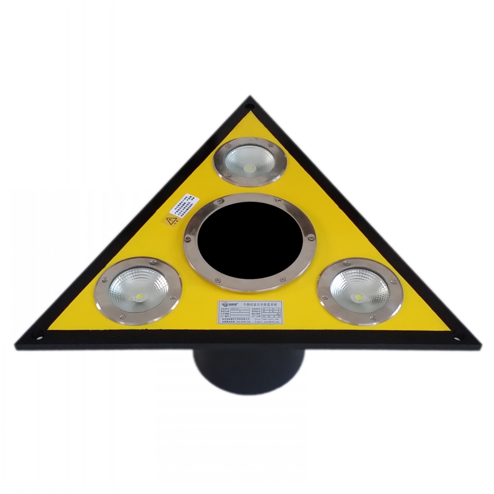 海关专用车底监控