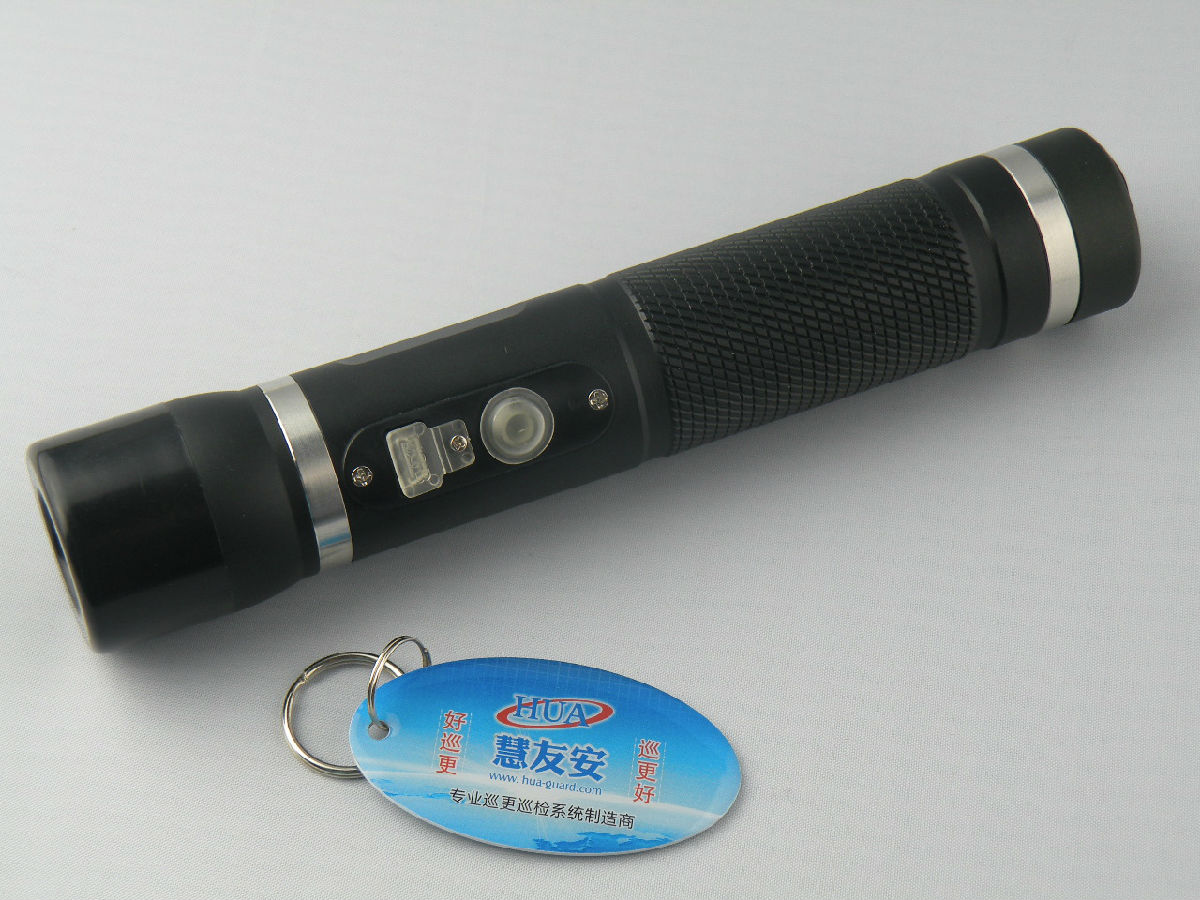 慧友安电子巡更