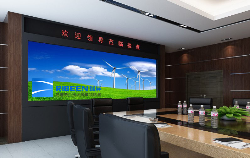 瑞屏全高清纯激光DLP激光无缝大屏幕