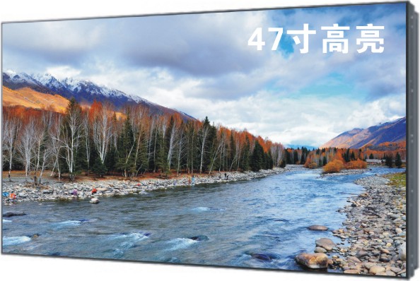  LG47寸高亮拼接屏