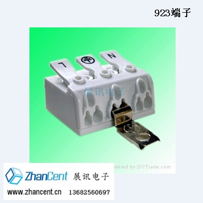 LED电源端子923系列(免螺丝)接线端子