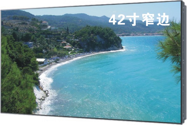 LG42寸拼接屏