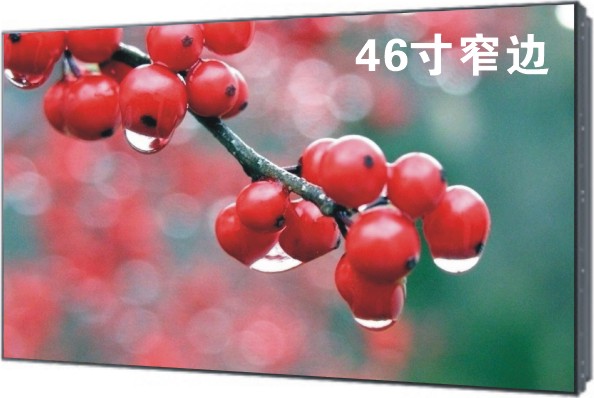 三星46寸窄边拼接屏