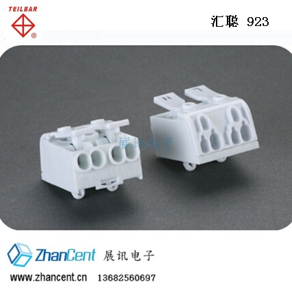 923接线端子、P02端子、门控设备用连接器、LED照明用接线端子
