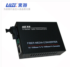 珠海中腾—百兆双纤收发器