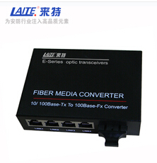 珠海中腾—1光4电百兆单模双纤收发器