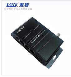 珠海中腾—四路单口同轴电缆收发器