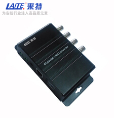 珠海中腾—单路四口同轴电缆收发器 