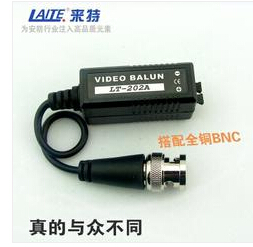 珠海中腾—支持HDCVI同轴双绞线传输器