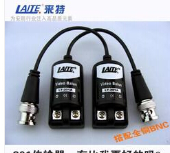 珠海中腾—铜头双绞线传输器支持HDCVI同轴高清3组线圈