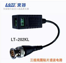 珠海中腾— 双绞线传输器 视频放大器