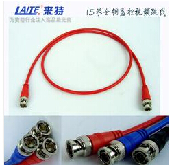 珠海中腾—视频跳线全铜bnc接头,监控视频跳线
