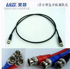 珠海中腾—直销全铜黑色视频监控跳线