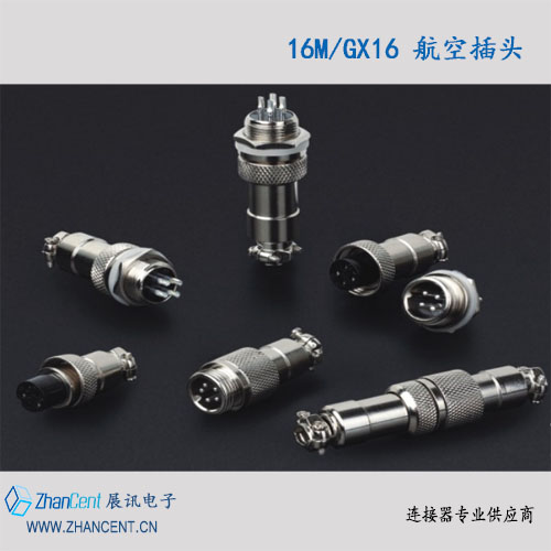 maojwei圆形连接器