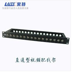 珠海中腾——16路监控视频配线架（免焊）