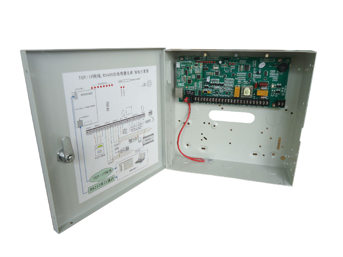 HAK-5-16C 16路中文总线报警主机