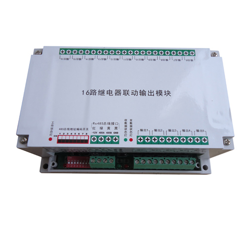 HAK-5-16D 16路继电器输出模块