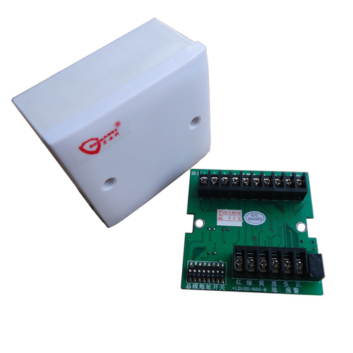 HAK-5-8B 八防区总线报警模块