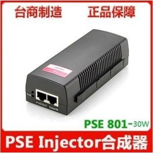 热卖 poe供电 poe供电模块 首选宽迈poe供电器pse801过载保护50W
