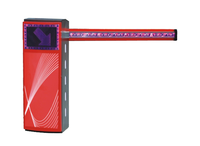 深圳宏创威智能停车场道闸cw221