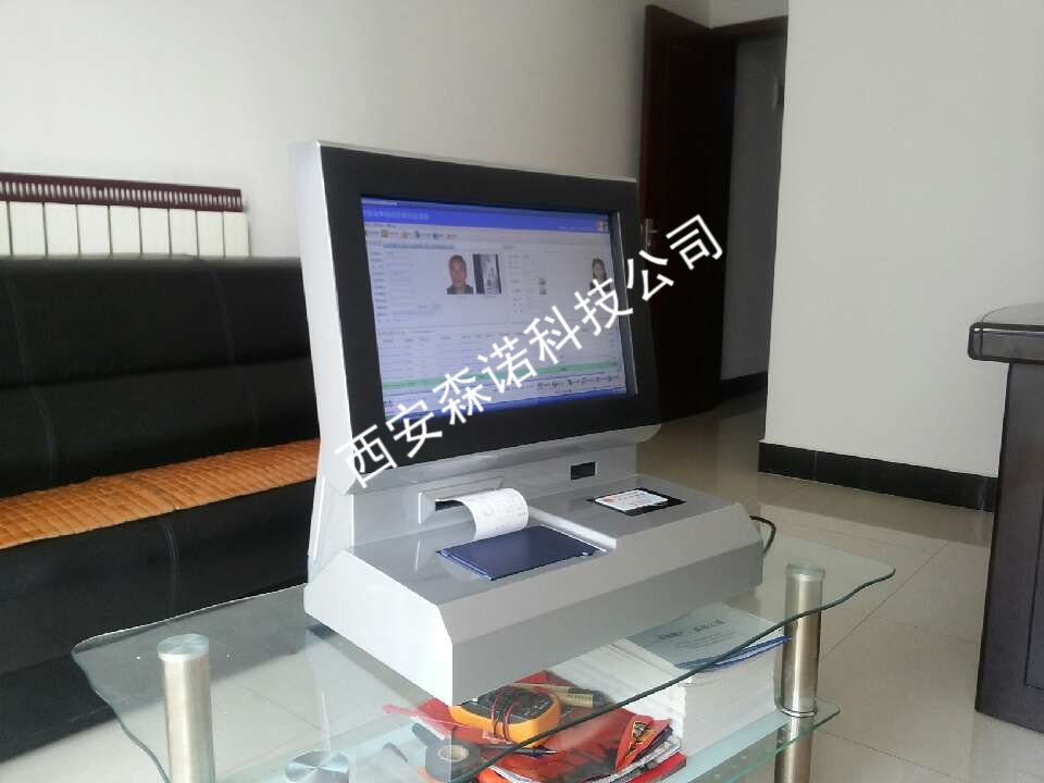 甘肃2015新款访客机